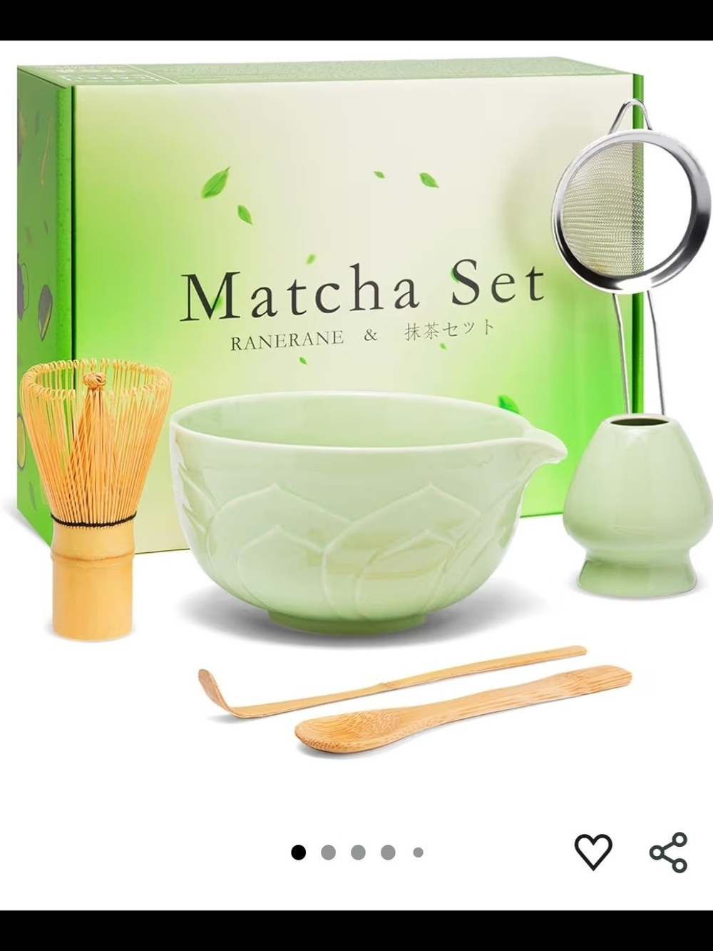 NWT 6 Piece Matcha Set - Green